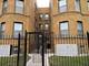 5735 S Calumet Unit 2W, Chicago, IL 60637