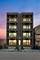 1511 W Irving Park Unit 2W, Chicago, IL 60613