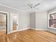 319 W Belden Unit 2, Chicago, IL 60614