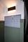 3051 W Medill Unit 3A, Chicago, IL 60647