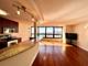 360 E Randolph Unit 2303, Chicago, IL 60601