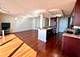 360 E Randolph Unit 2303, Chicago, IL 60601