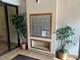 832 W Oakdale Unit 3K, Chicago, IL 60657