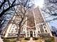 5555 S Everett Unit B3-4, Chicago, IL 60637