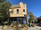 1617 W Estes Unit 3A, Chicago, IL 60626
