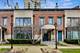 1433 S Prairie Unit H, Chicago, IL 60605