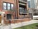 5111 S Cornell Unit 1, Chicago, IL 60615