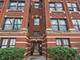 1221 E Hyde Park Unit 1, Chicago, IL 60615