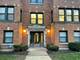 4826 N Hoyne Unit 2, Chicago, IL 60625