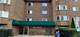 300 S Roselle Unit 221, Schaumburg, IL 60193