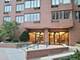801 S Plymouth Unit 909, Chicago, IL 60605