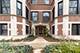 1426 W Elmdale Unit 2W, Chicago, IL 60660