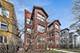 4413 N Malden Unit 1S, Chicago, IL 60640