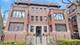 938 W Carmen Unit 1E, Chicago, IL 60640