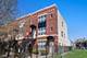 2112 W Madison Unit 1, Chicago, IL 60612