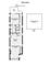 2032 N Racine Unit 1, Chicago, IL 60614