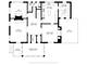 900 W Highland, Elgin, IL 60123
