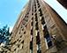 5000 S East End Unit 19C, Chicago, IL 60615