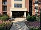 212 W St Charles Unit 203, Lombard, IL 60148