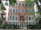 1763 W Morse Unit 3E, Chicago, IL 60626