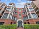 616 W Waveland Unit 1E, Chicago, IL 60613