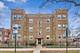 1847 W Greenleaf Unit 3S, Chicago, IL 60626