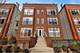 1720 W Diversey Unit 2E, Chicago, IL 60614