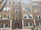 1425 W Jonquil Unit 1, Chicago, IL 60626