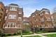 1625 W North Shore Unit 204, Chicago, IL 60626