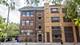 1057 W Foster Unit G, Chicago, IL 60640