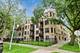 1549 W Sherwin Unit 302, Chicago, IL 60626