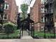 1649 W Pratt Unit 1A, Chicago, IL 60626