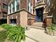 6453 N Bosworth, Chicago, IL 60626