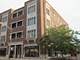 2401 N Janssen Unit 207, Chicago, IL 60614