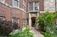 1354 W Greenleaf Unit 1B, Chicago, IL 60626