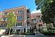 4721 S Greenwood Unit 3, Chicago, IL 60615