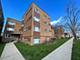 6244 N Francisco Unit 1AE, Chicago, IL 60659