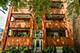 1535 N Wicker Park Unit GE, Chicago, IL 60622
