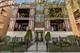 4960 N Western Unit 2N, Chicago, IL 60625