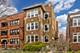 1256 W North Shore, Chicago, IL 60626