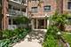 1132 W Lunt Unit 5B, Chicago, IL 60626