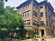 706 W Junior Unit 3, Chicago, IL 60613