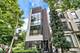 821 W Roscoe Unit 1, Chicago, IL 60657