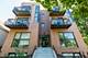 2901 N Fairfield Unit 2S, Chicago, IL 60618