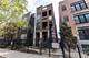 1133 W Addison Unit G, Chicago, IL 60613