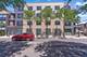 3604 N Campbell Unit 202, Chicago, IL 60618