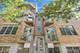 1671 N Claremont Unit 2W, Chicago, IL 60647