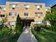 702 Dempster Unit 104, Mount Prospect, IL 60056