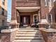 4745 N Talman, Chicago, IL 60625