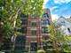 837 W Roscoe Unit 1W, Chicago, IL 60657